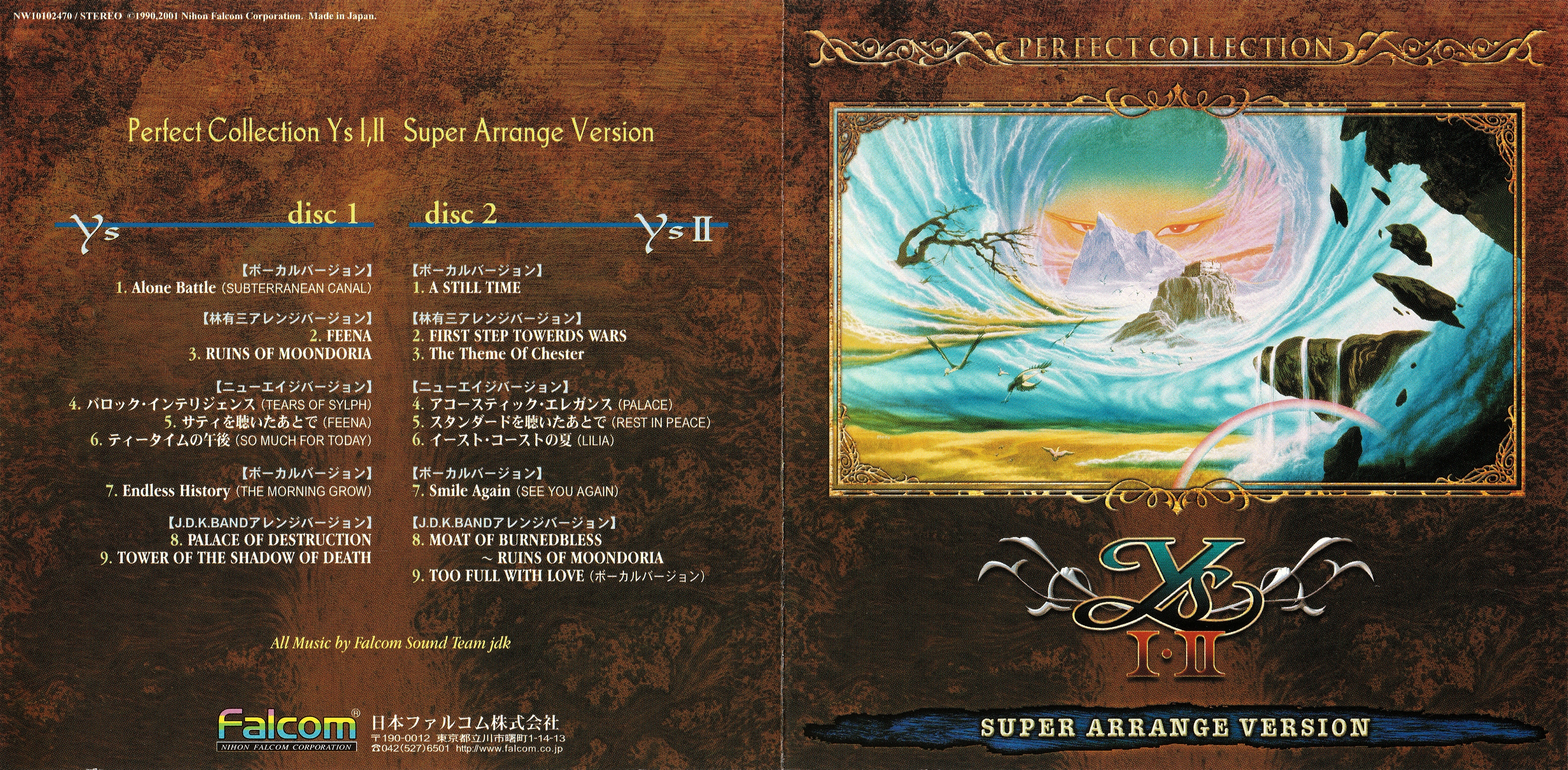 02 Booklet Front and Back.jpg